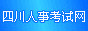 �Ĵ����¿�����